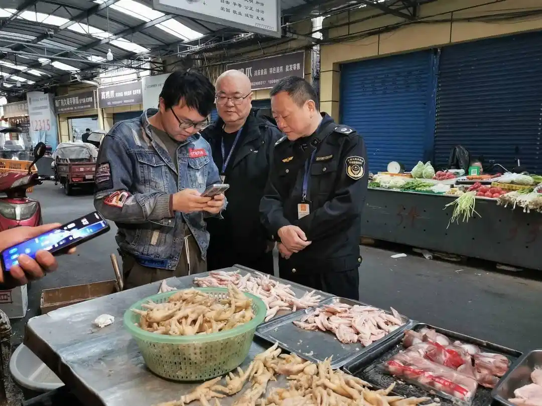 四川资阳排查315“漂白鸡爪,整改132个问题 四川资阳排查315“漂白鸡爪,整改132个问题