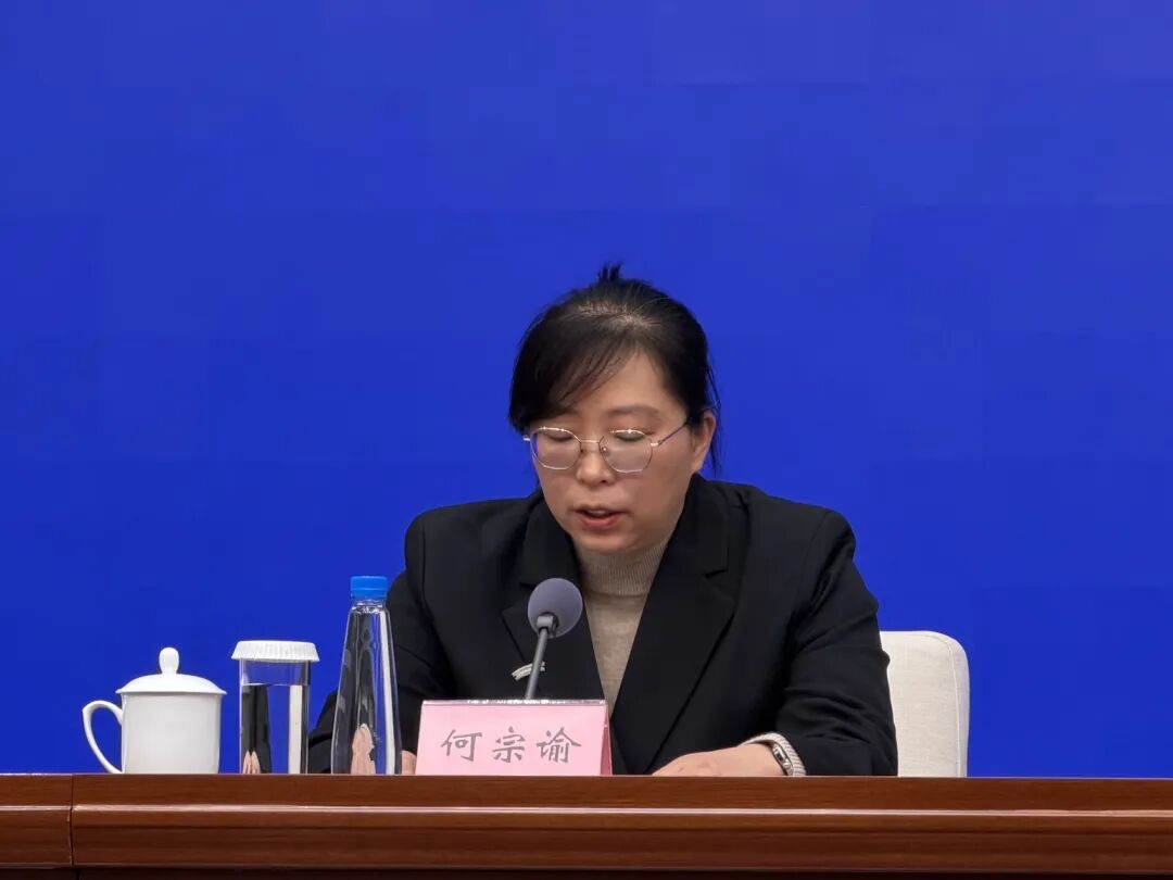 四川省市场监管局总工程师 何宗谕